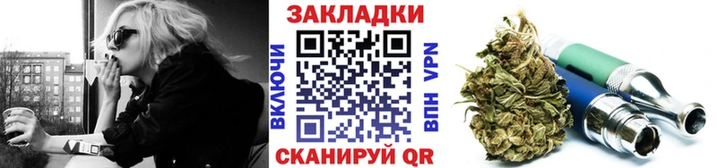 Купить наркотики сайты Озёры Галлюциногенные грибы  Кетамин  Мефедрон  Cocaine  ГАШ  Альфа ПВП 