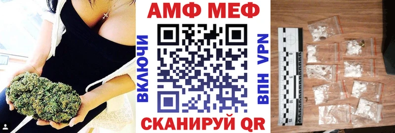 АМФ 98% Озёры
