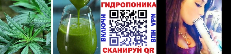 Печенье с ТГК конопля  Озёры 