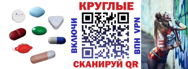 Экстази mix  KRAKEN как зайти  Озёры 