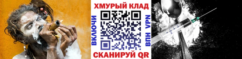 что такое   Озёры  ГЕРОИН Афган 