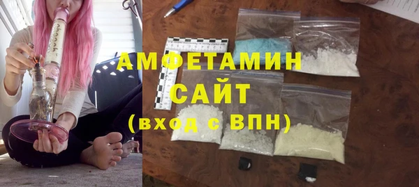 марки lsd Гусь-Хрустальный