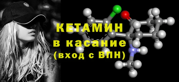 марки lsd Гусь-Хрустальный