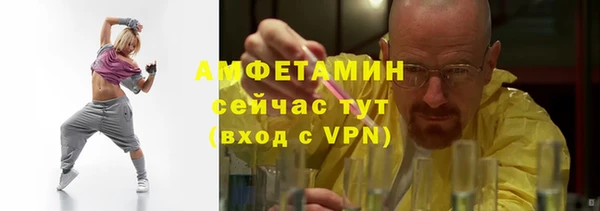 марки lsd Гусь-Хрустальный