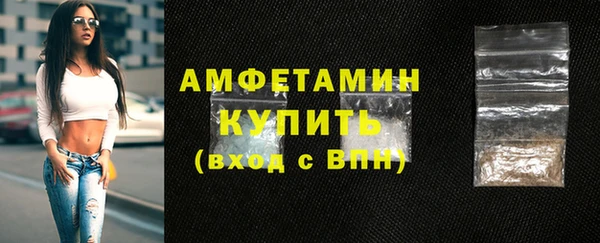 МДПВ Медногорск