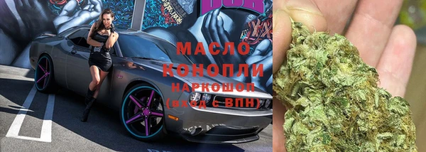MDMA Premium VHQ Мегион
