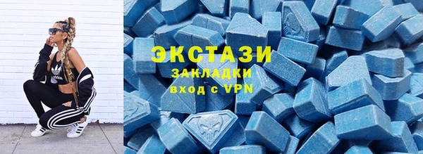 стаф Медвежьегорск