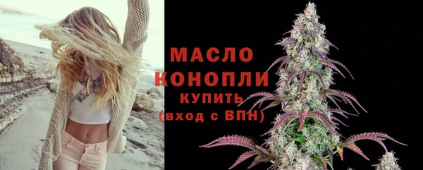 винт Гусиноозёрск