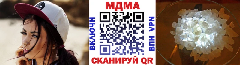 МДМА молли  Озёры 