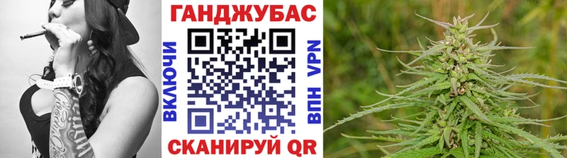 Бошки марихуана семена  наркотики  Озёры 
